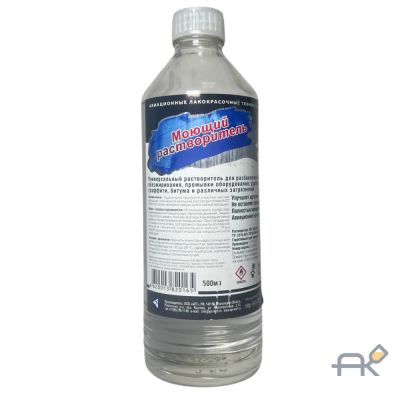 Моющий растворитель АЛТ стеклянная бутылка 0.5л